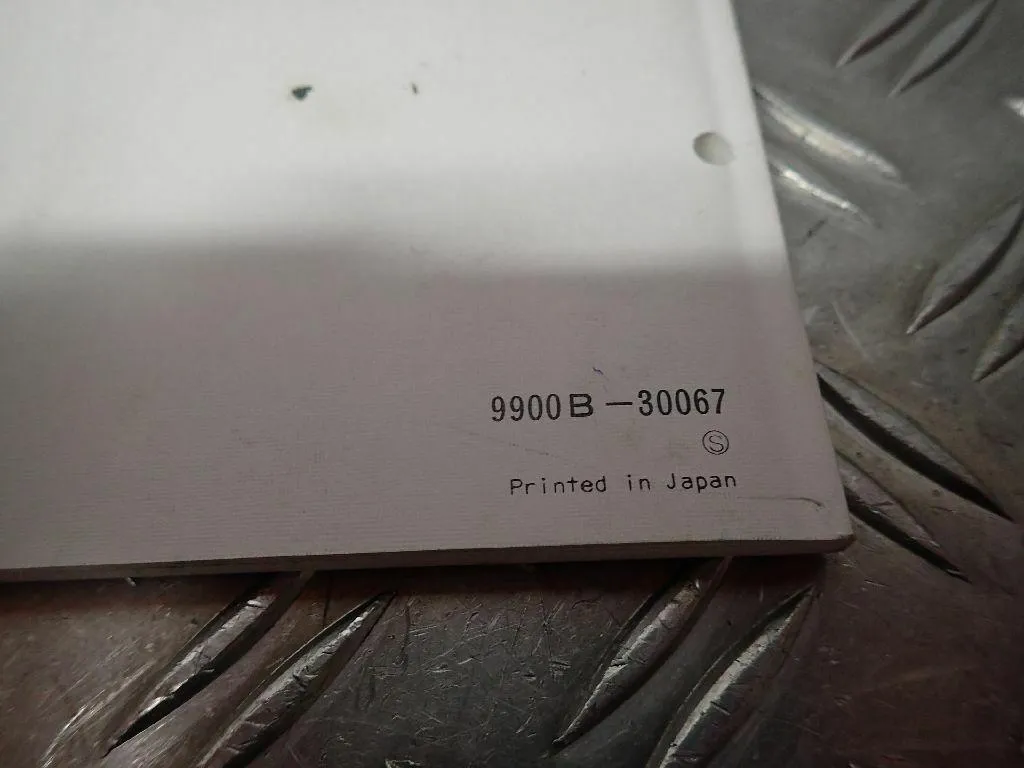 Teilekatalog GB Teile Parts Suzuki GSX-R750 GR7BB BJ.92-95